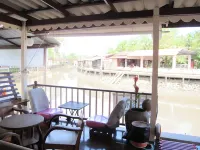 Baan Malihom
