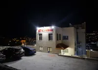 Beit Alshabaan Inn Hotels in 