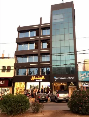 Ajnadeen Hotel Hotels in 