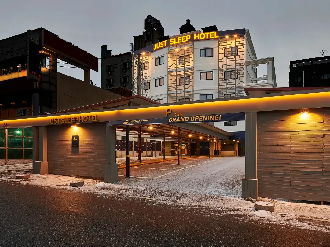 Daejeon Sintanjin Just Sleep Hotel Sintanjin Station - Daejeon