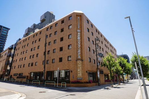 Nagoya Crown Hotel