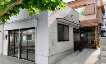 Dear U Uwajima Guest House & Cafe