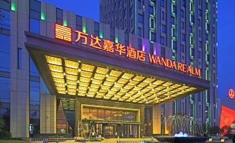 Wanda Realm Shangrao