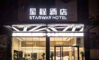Starway Hotel (Zhongshan West District Rainbow Oasis Park Store)