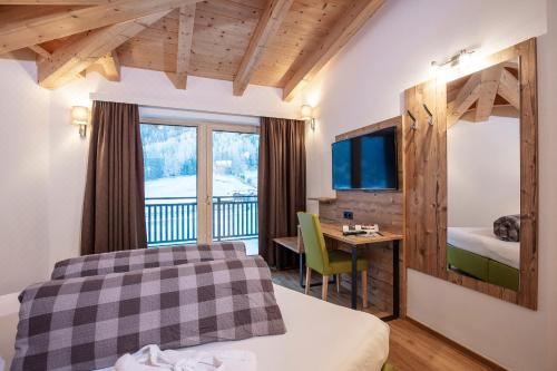 舒适两卧室公寓 - 带阳台