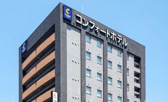 Comfort Hotel Yamagata