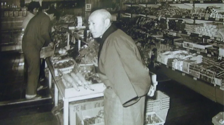 酸ヶ湯温泉旅館 施設