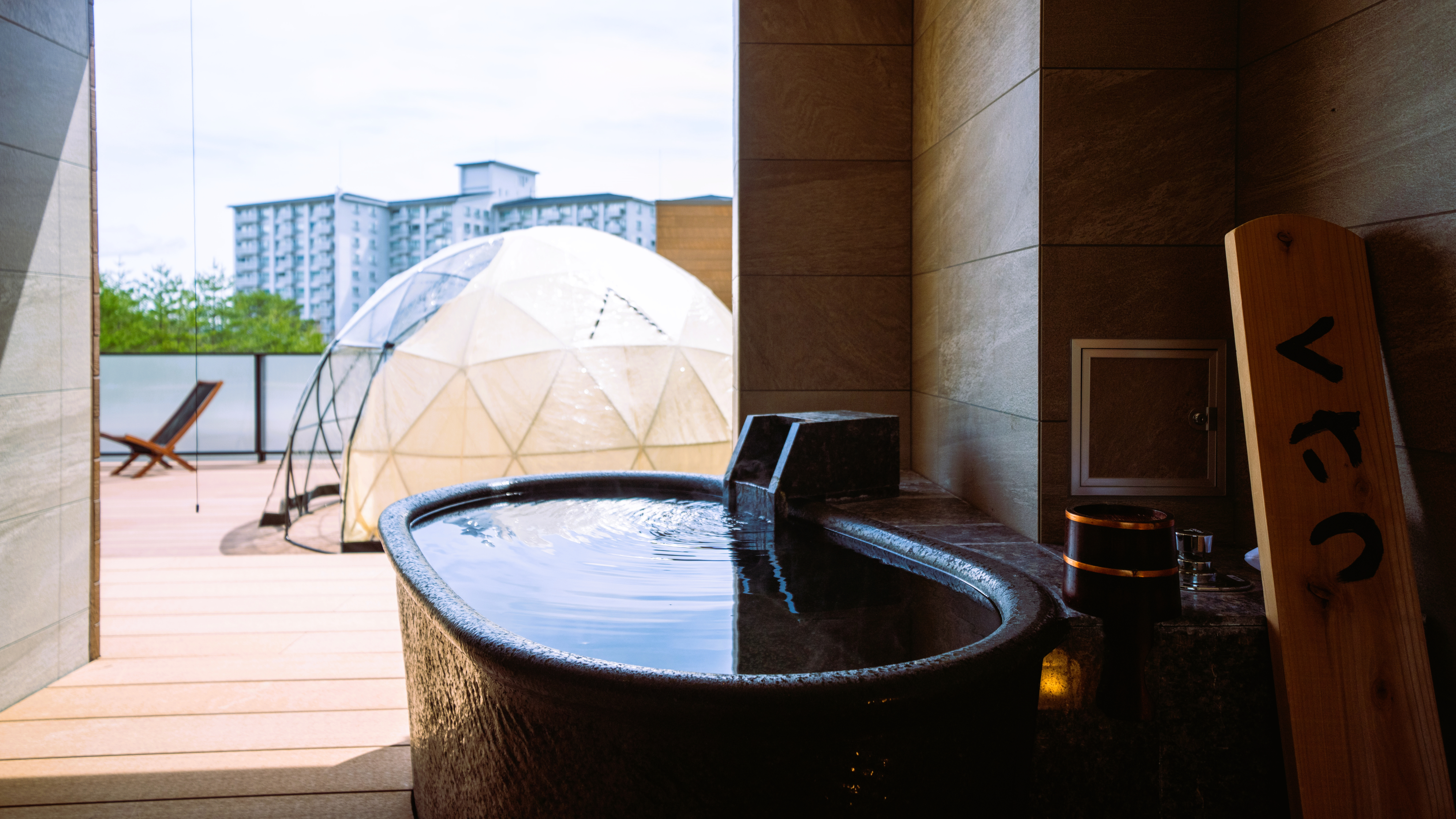 豪华双床房，带露天风吕