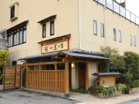 Nanakusa No Yu