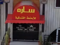 Sara Crown Hotel Hotels in 