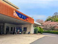 Shikisou Hotels in 