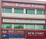 Hotel Kailash Palace Отели в г. 