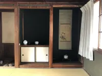 奈の音 日式旅館 宇陀市酒店