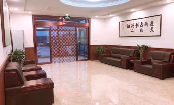 Zhenglanqi Tianhe Hotel