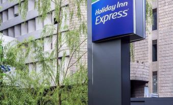 Holiday Inn Express Bangkok Siam, an IHG Hotel