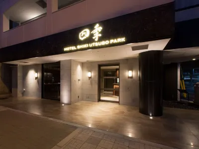 Hotel Shiki Utsubo Park Hôtels à : 