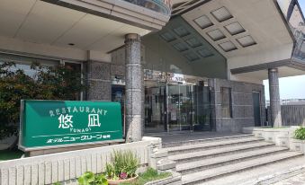 Hotel New Green Kashiwazaki - Housity