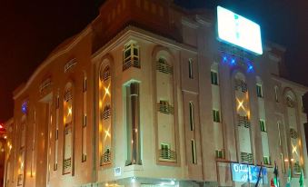 Hotel Itqan Al Diyafa