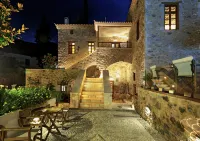Archontiko Chioti Hotels in 