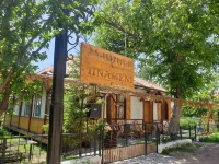 Hnameni Stepanavan Guesthouse - Hotel Hotels in 