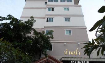 Ban Bua Resort and Hotel