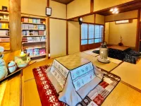 Amino Guesthouse Bench