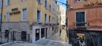Albergo San Marco Отели в г. 