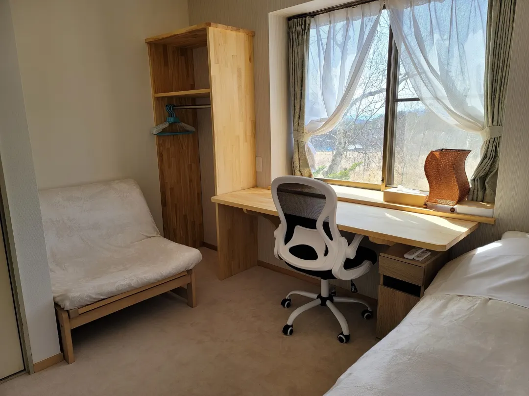 Home Pension White Rinrin - Tokyo