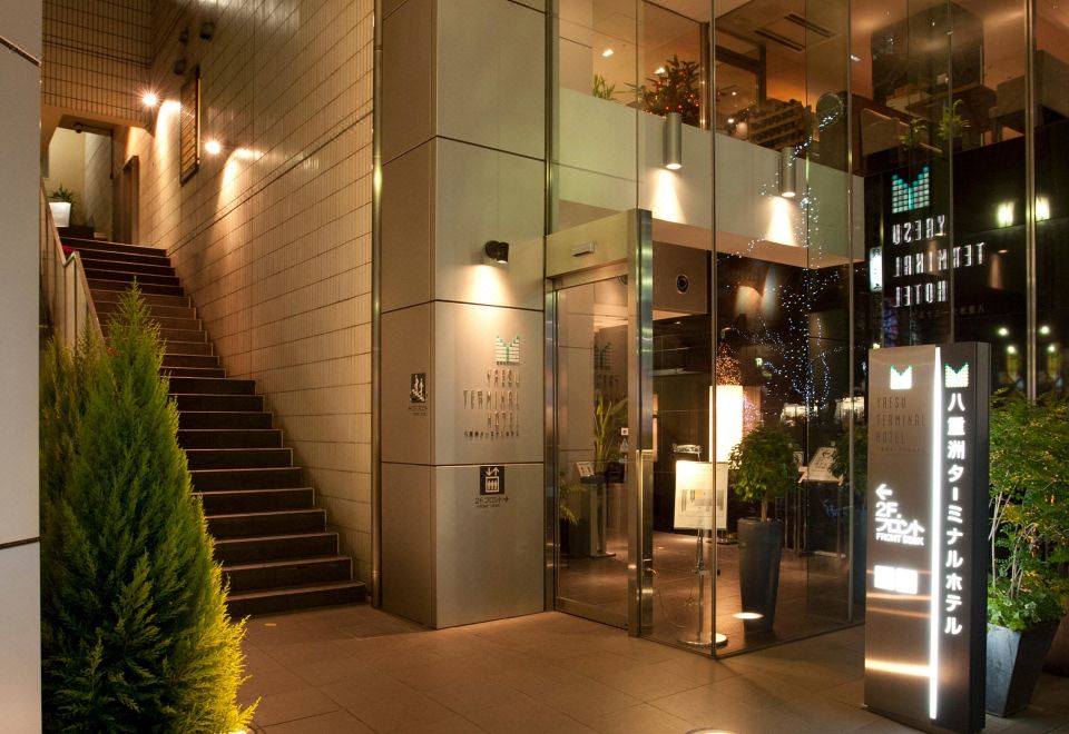 야에스 터미널 호텔