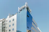 Hesperia A Coruña Centro Hotels in 