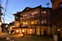 Kusatsu Onsen Ryokan Yoshinoya Отели в г. 