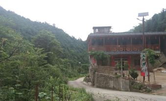 Jiulongshan Lushan Home