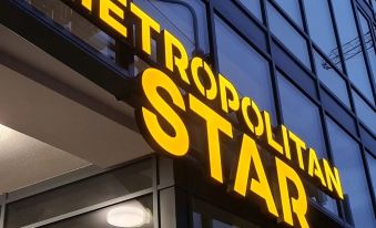 Metropolitan Star Apart Hotel