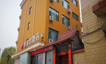 Shangkeyou Hotel ( Xiang Qixin Xinjian West Street Branch)