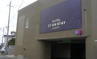 Hotel Gran Stay Resort-Adult Only
