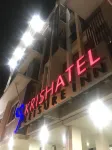 크리스하텔 레저 인