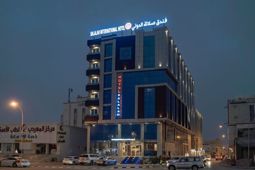 Salalah international hotel