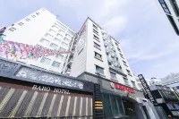漢南Baro酒店