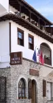 Hotel Berati Các khách sạn ở 