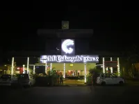 卡蘭古特塔- AM飯店集團 住宿飯店