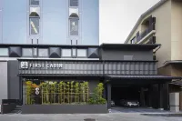First Cabin Kyoto Nijojo
