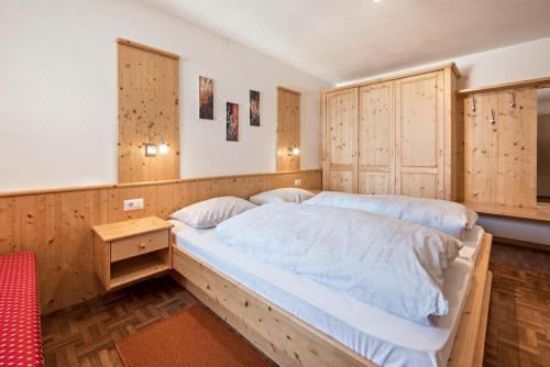 高级两卧室公寓