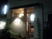 Ryokan Tsukasa