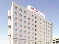 Hotel Toyo Inn Kariya Ξενοδοχεία στην πόλη 