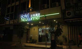 Hotel New Winner