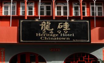 2499 Heritage Chinatown Bangkok Hotel by RoomQuest