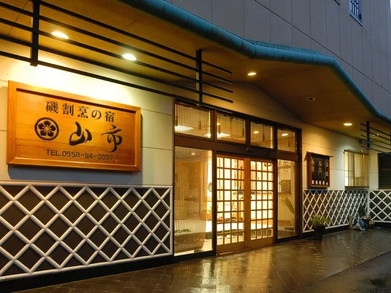 Yamaichi - Izu