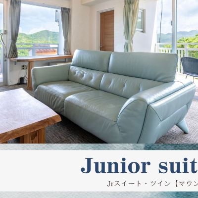 [Executive][52 Square Meters] [Junior Suite] [Twin Room] [Smoking/Non-Smoking Not Specified] 星のテラスもとぶ山里 クーポン