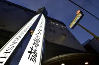 Capsule&Spa Grand Sauna Shinsaibashi Hotel di 