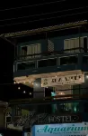 Sea Wolf Surf Hostel